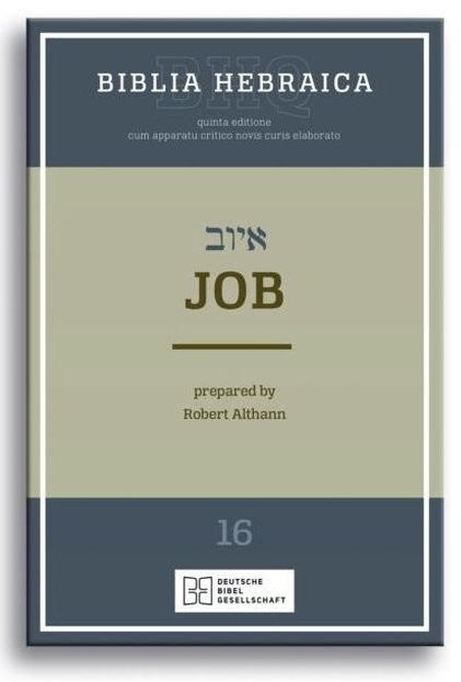BHQ Job
